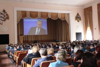 Онлайн-трансляция «Прямой линии с Президентом» для коллектива института