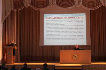 На служебной подготовке доведен порядок оформления документов