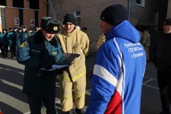 Соревнования по функциональному силовому многоборью пожарных и спасателей