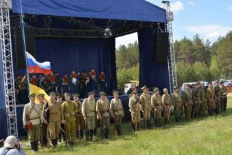 Военно-исторический фестиваль «Покровский рубеж»