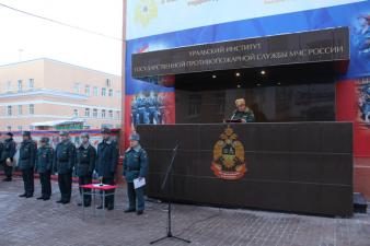 Еженедельное построение личного состава
