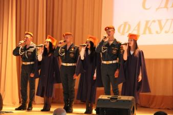 14.06.2017 Праздничный концерт по случаю Дня образования факультета платных образовательных услуг