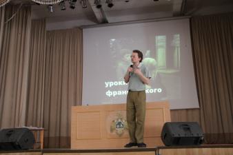 Знать нашу историю и традиции очень важно