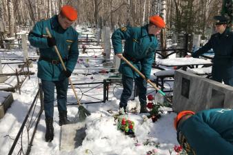 В День памяти сотрудников МЧС России, погибших при исполнении служебного долга