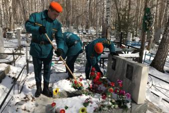 В День памяти сотрудников МЧС России, погибших при исполнении служебного долга