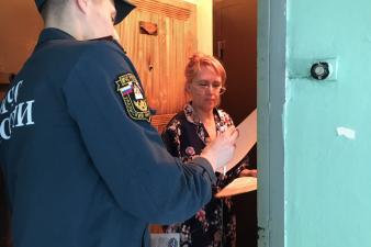 Профилактический рейд по обеспечению пожарной безопасности