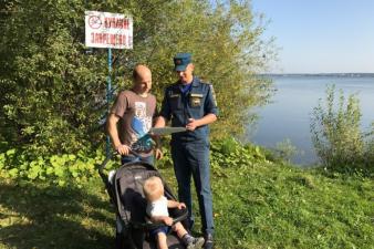 Акция «Вода – безопасная территория»: предупредить – значит предотвратить