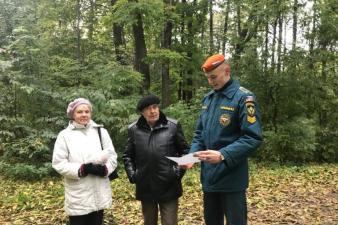 Итоги очередного дня участия в акции «Вода - безопасная территория»