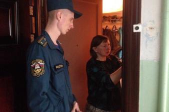 Профилактический рейд по обеспечению пожарной безопасности