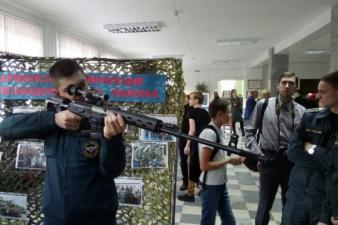 «Героям России посвящается…»