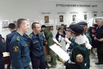 «Героям России посвящается…»